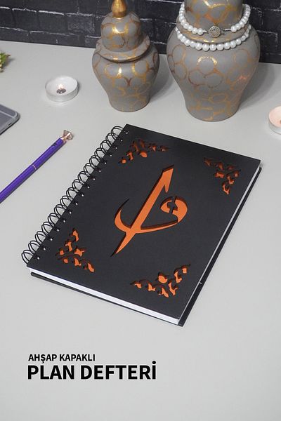 markcat A5 Daily Planner Elif Vav Black Wooden Cover Notebook - Religious Plan Notebook - Gift