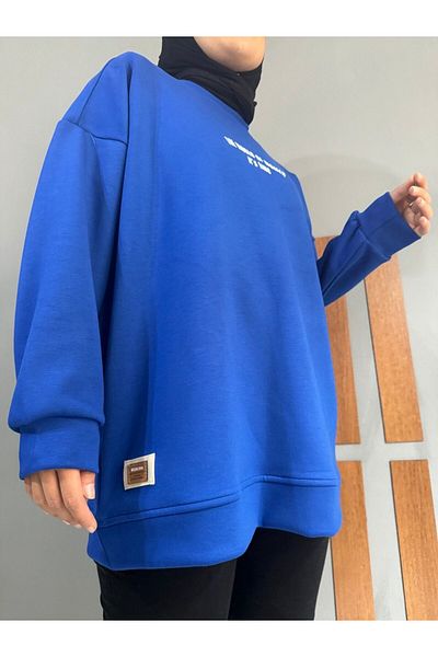 SMN Karen Kardaş Boutique Hijab Printed Oversize Tunic