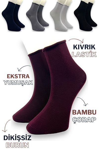 CİHO Premium 5 Pairs Bamboo Women's Elasticless Roll Top Socket Seamless Socks / Non-Leaving Marks / Non-Squeezing Socks