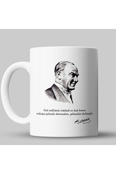 HEDİYELİKS Atatürk Sözlü Kupa Bardak