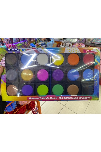 Gıpta suluboya dev boy