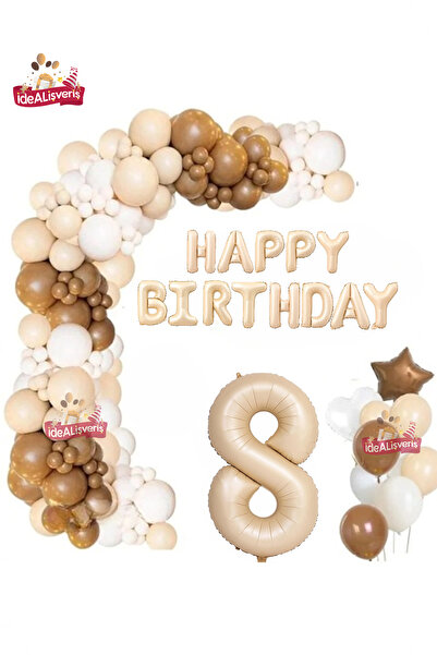 Bkmc Бежевий Happy Birthday 8 років Фольгований повітряна кулька Бежевий Біли...