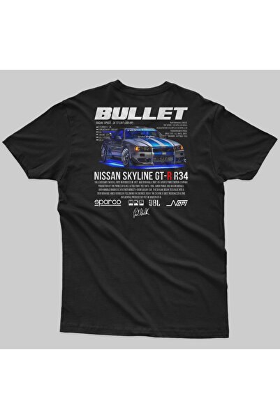 Crazy Tricou pentru bărbați Nissan Bullet