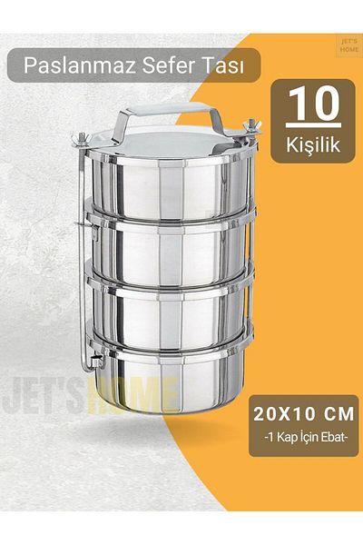 Jet's Home 4-Piece Sefer 20x10 cm Bowl Food Carrying Container Stainless Steel No:5