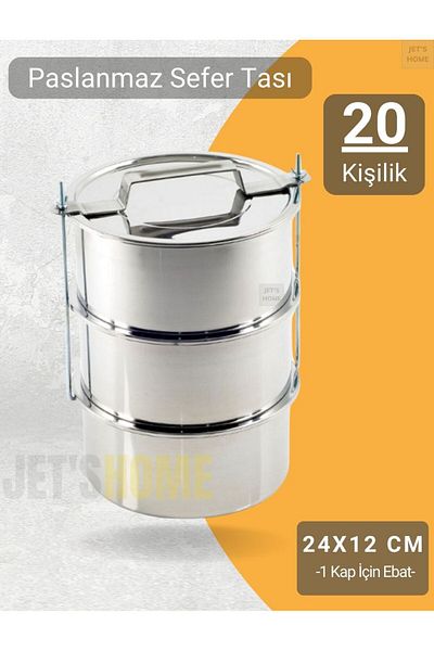 Jet's Home 3-Piece Expiry Bowl 24x12 cm Food Carrying Container Stainless Steel No:7