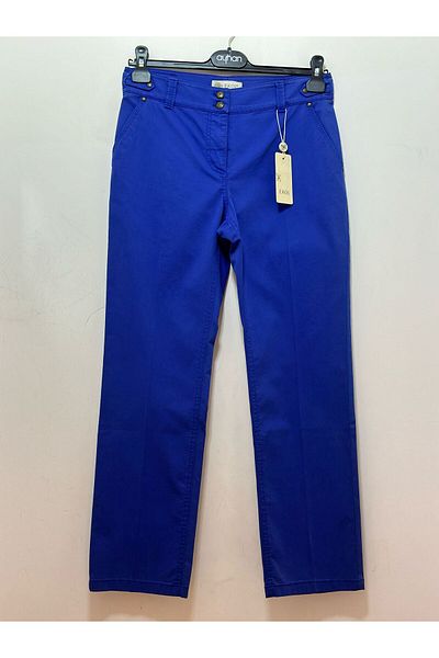 AYHAN Pantaloni din bumbac cu buzunare laterale