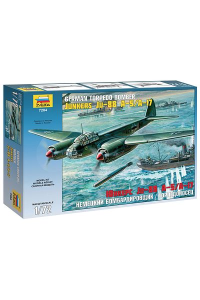 Zvezda 1/72 German Junkers JU88 A5/A17 Plastic Fighter Aircraft Model Kit, Disassembled Hobby Set