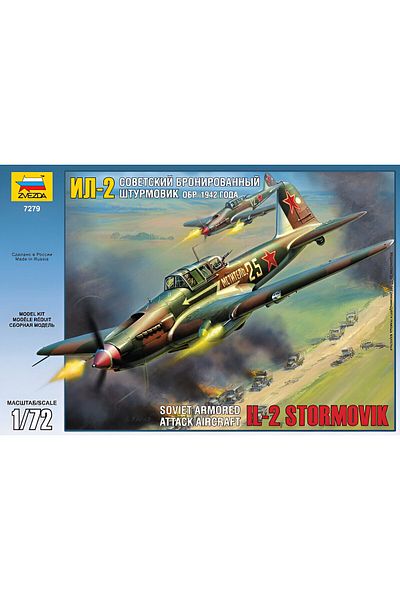 Zvezda 1/72 Iluyshin Il-2M Plastic Aircraft Model Kit, Disassembled Hobby Set