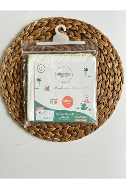 PİLEKİ BABY 20x20 سم 10 عبوات Ekebaby 100% قطن ممشط من القماش مناديل مبللة لل...