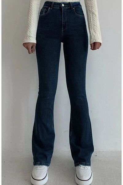 Geppetto Penelope High Waist Spanish Leg 5 Pockets Washable Lycra Zipper Slim Stretchy Jeans Jean