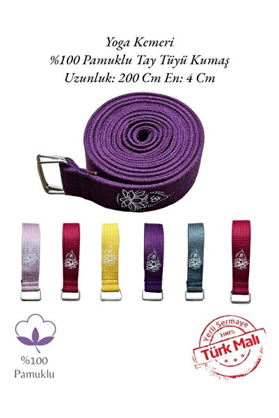 YOGAEZO Lotosov cvet Štampano Joga Kaiš i 200 cm x 4.5 cm 100% pamuk kom