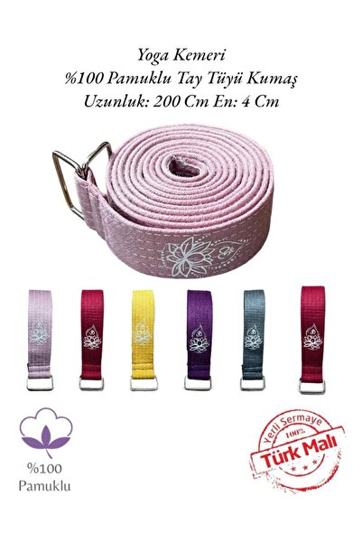 YOGAEZO Lotosov cvet Štampano Joga Kaiš i 200 cm x 4.5 cm 100% pamuk kom