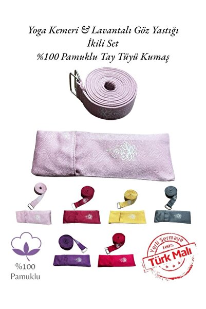 YOGAEZO حزام اليوجا ووسادة العين لليوجا مجموعة مزدوجة من معدات التأمل لليوجا