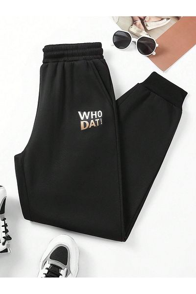 BEETON Ποιος ραντεβού! Sweatpants Jogger - Μαύρο εμπριμέ λαστιχένιο πόδι ψηλόμεσο