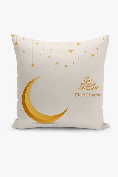 Filamente Ramadan mintás kétoldalas digitális nyomtatott dobópárnahuzat - Ramadan