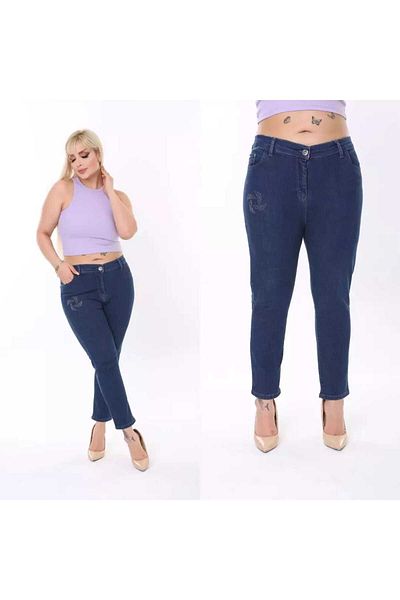 BİrHoşButik LARGE SIZE FULL LYRICAL EXTRA HIGH WAIST Gathering SEASONARY SLIM BEAN PATTERNED JEANS