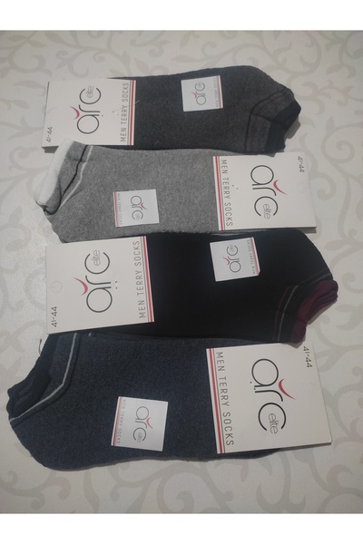 Arc 6 Adet Kalın Kışlık Havlu Patik Corap
