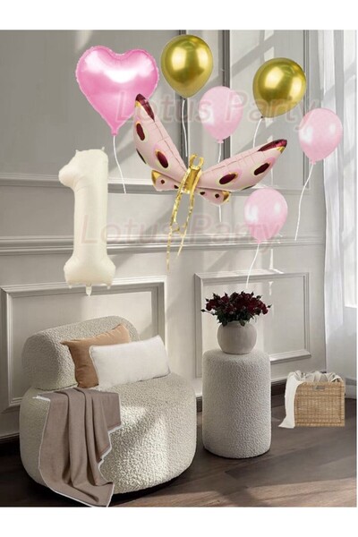 LOTUS PARTY Retro Butterfly Birthday Party Supplies - Balloon Retro Butterfly...