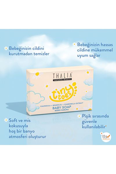 Thalia صابون الأطفال بخلاصة الآذريون والبابونج 100 جرام