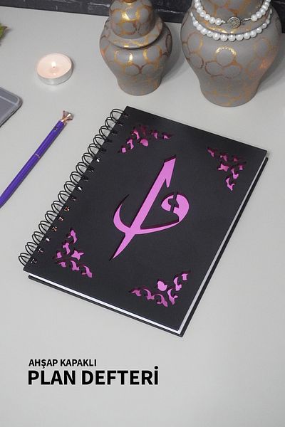 markcat A5 Daily Planner Elif Vav Black Wooden Cover Notebook - Religious Plan Notebook - Gift