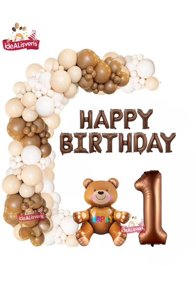 Bkmc Sedeći medved, 1 godina star, smeđi balon od folije, krem, smeđa, bela, ...