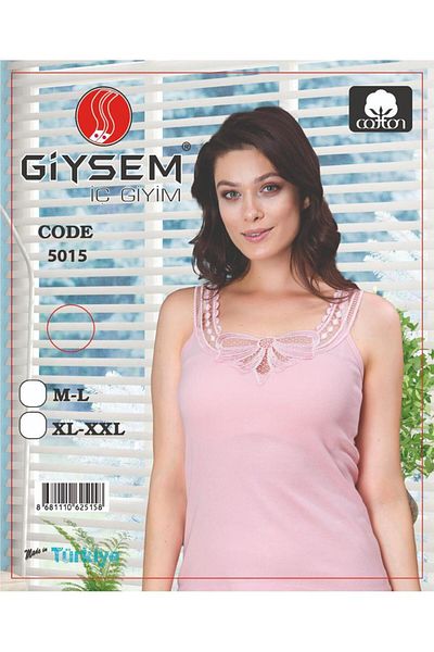 giysem رياضي لاسي - 5015