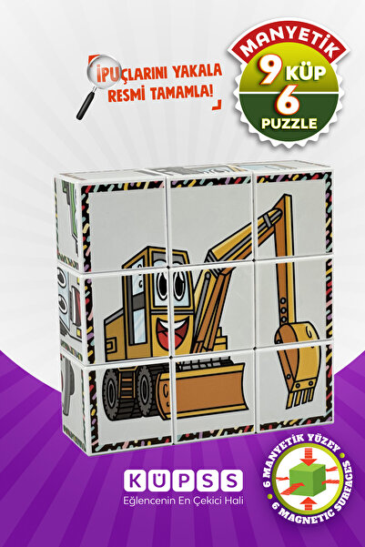 KÜPSS Çalışkan Araçlar Manyetik Küp Puzzle - 6 Farklı Yapboz