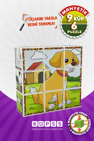 KÜPSS Çiftlik Hayvanları Manyetik Küp Puzzle - 6 Farklı Yapboz