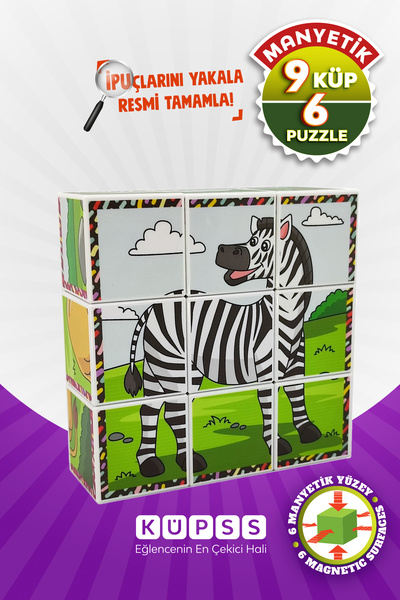 KÜPSS Safari Hayvanları Manyetik Küp Puzzle - 6 Farklı Yapboz
