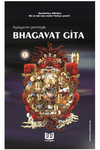 Kitap Müptelası Yayınları Bhagavad Gita / Ayasya / Kitap Müptelası Yayınları / 9786257946797