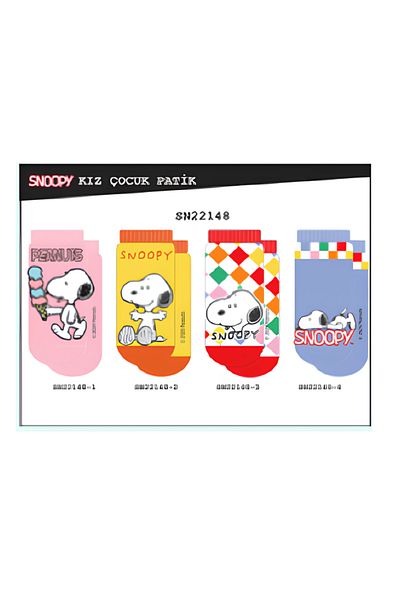 Çimpa Детски чорапи с ботуши SNOOPY 22148