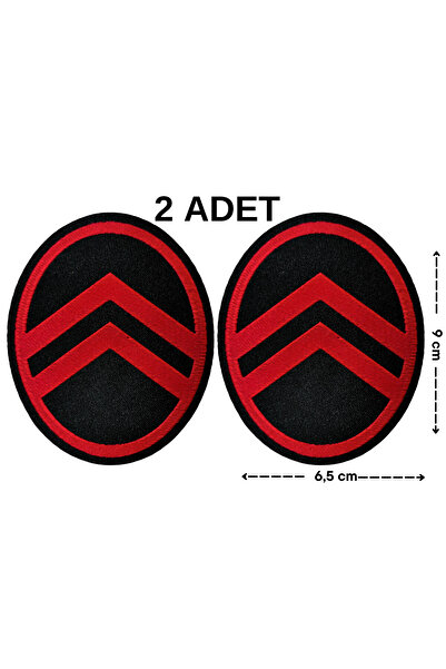 Megas Etiket شعار "Citroën" المنسوج الملتصق بالحديد