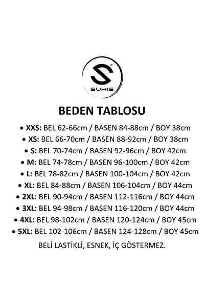 SUHIS Koyu Sarı, Suni Deri, Beli Lastikli, Dar Mini Etek