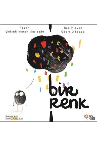 Masalperest Bir Renk - Masal Perest - Gülşah Yemen Sarıoğlu & Çağrı Odabaşı K...