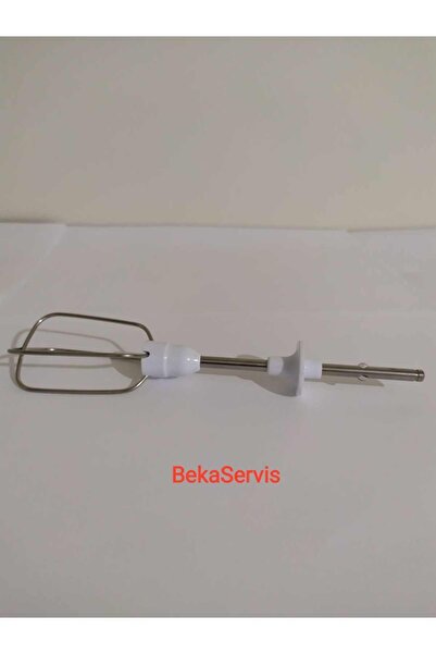 Arzum هايبرميكس سلك الخافق الأصلي - قطعة واحدة AR1030