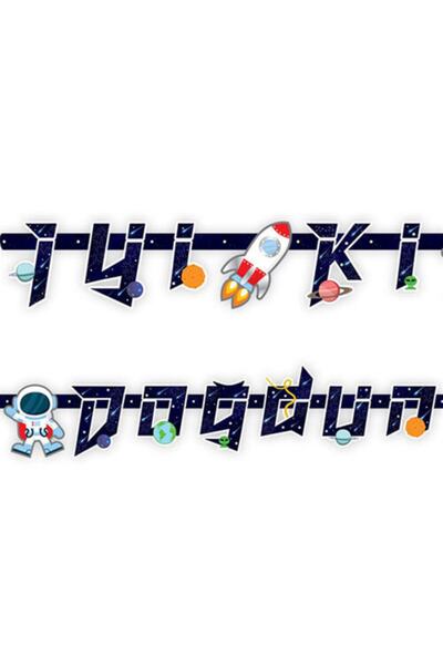 MERİ PARTİ Σετ Καλώς Ουράνιο Γαλαξία