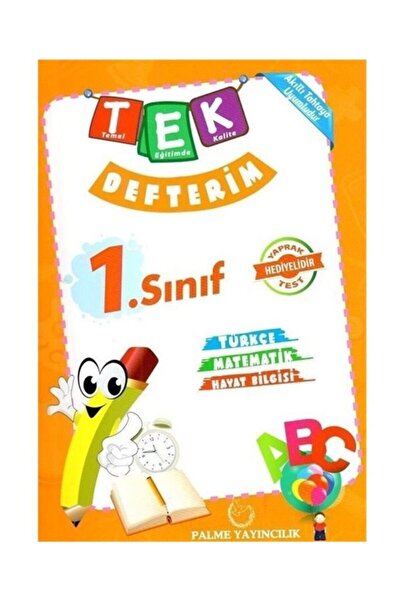Palme Yayınevi 1. Sınıf Tek Defterim
