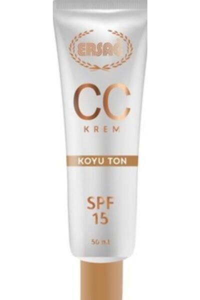 Ersağ Cc Krem