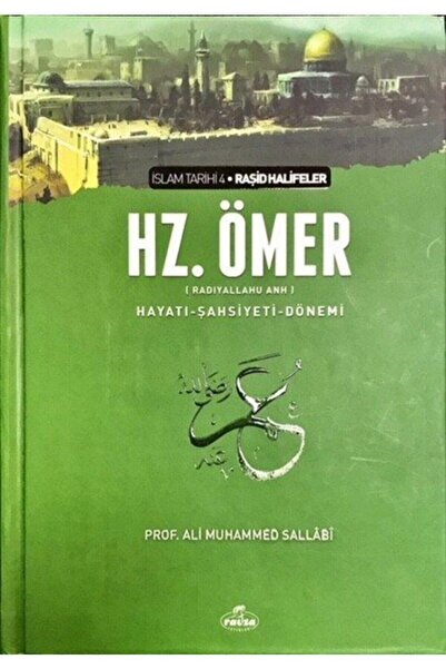Ravza Yayınları Iı.halife Hz.ömer (ra) Hayatı, Şahsiyeti Ve Dönemi & Islam Ta...