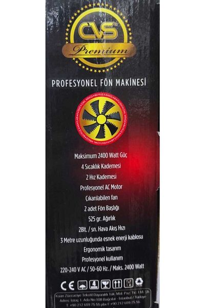 CVS 2400W Premium Blow Dryer - Dn7111