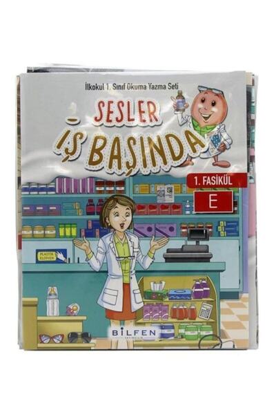 Bilfen Yayınları Bilfen 1. Sınıf Okuma Yazma Seti Sesler Iş Başında