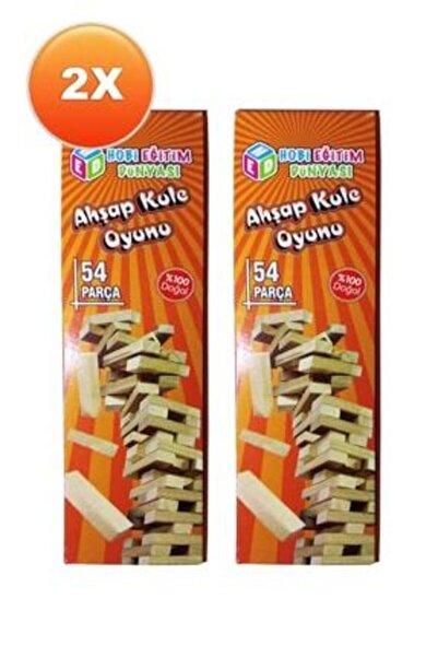 SİNA HEDİYELİK لعبة برج خشبي Jenga مجموعة مزدوجة