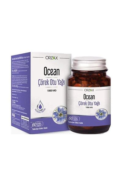 Ocean Ocean Black Cumin Oil - 1000 Mg 60 Capsules