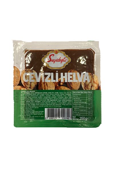 Seyidoğlu Halva Walnut 350 Gr