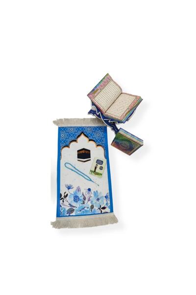 Hicaz Pazarı Ibadet Seti Astarlı Çocuk Seccade Kuran Namaz Dua Ibadet Sure Ki...