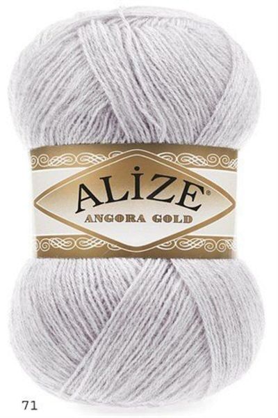 Alize Angora Gold 71 Lime Stone Color Hand Knitting String - 1 Piece
