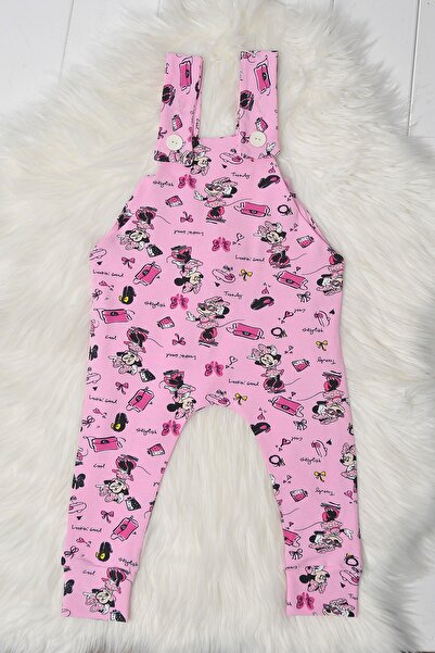 happykds123 بذلة للأطفال