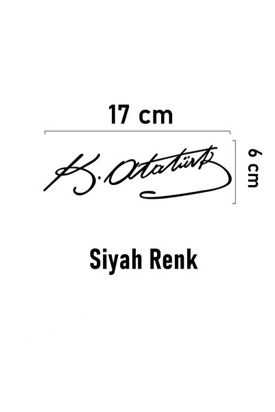 Bak Karıştır ملصق كمال أتاتورك 17x6 سم