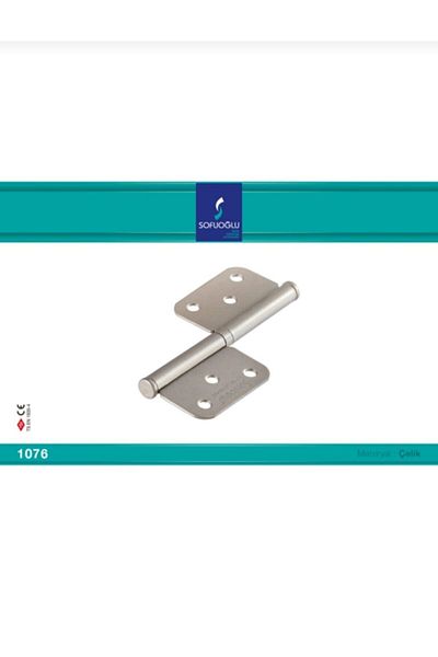 ARON Sofuoğlu Hinge 12cm Non-Directional Metal Door Hinge Satin