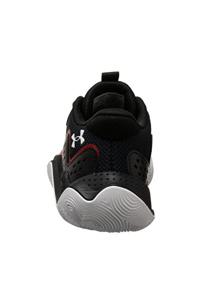 Under Armour Jet 23 - Lehká a pohodlná sportovní obuv